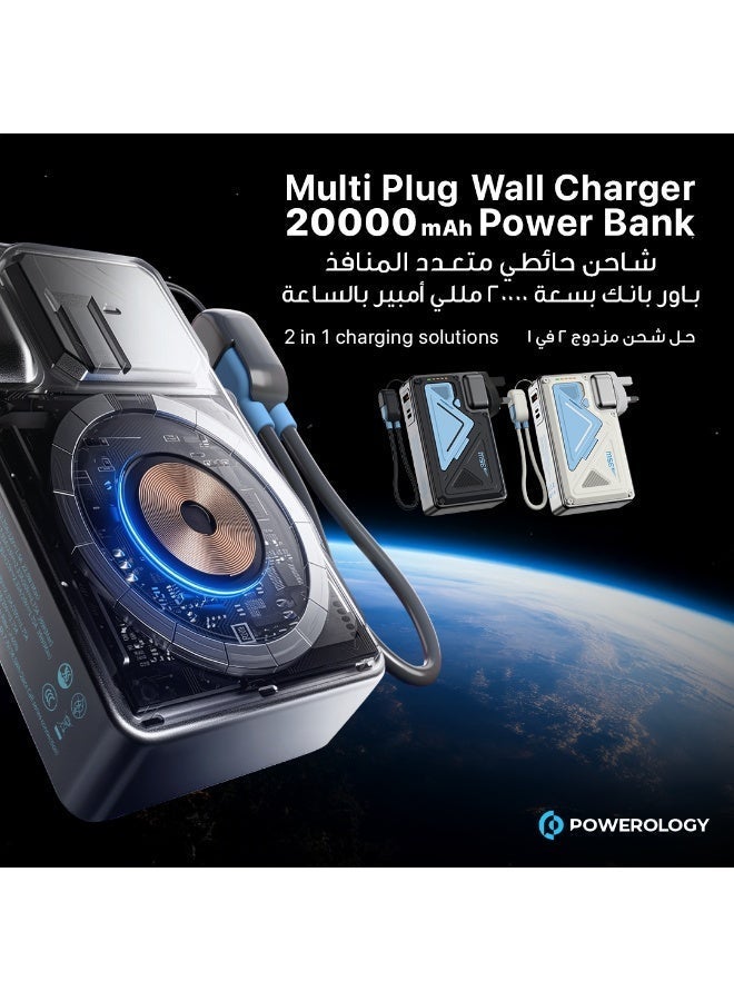 باورولوجي بنك طاقة 20000 مللي أمبير/ساعة وشاحن حائط / محول سفر PD 35 وات مع مقابس قابلة للتبديل (الولايات المتحدة، الاتحاد الأوروبي، المملكة المتحدة) / شحن لاسلكي 15 وات متوافق مع MagSafe / كابل مدمج وحامل / بنك طاقة - أسود - Image 4